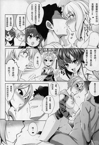 第8頁圖