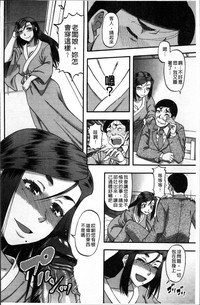 第132頁圖