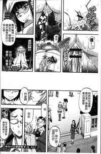 第160頁圖