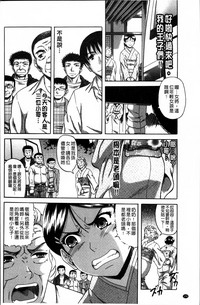 第180頁圖