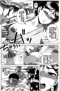 第184頁圖