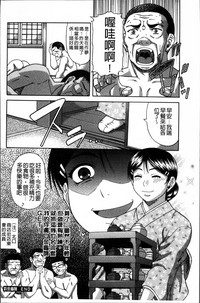 第192頁圖