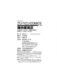 第200頁圖