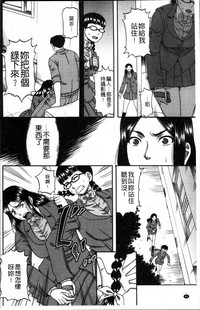 第44頁圖