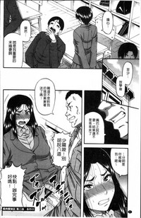 第56頁圖