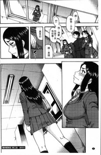 第72頁圖