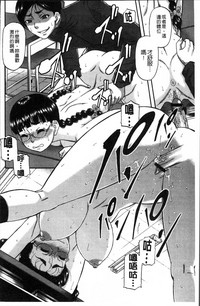 第76頁圖
