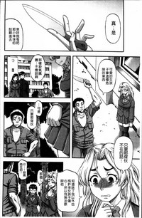 第80頁圖