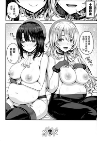 第24頁圖