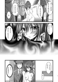 第36頁圖