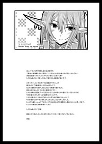 第40頁圖