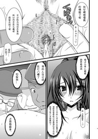 第28頁圖
