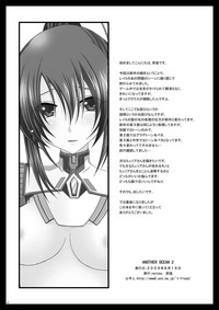 第40頁圖