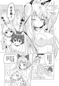 第20頁圖
