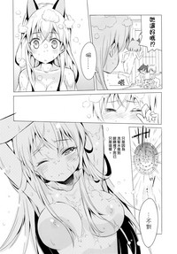 第24頁圖