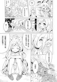 第32頁圖