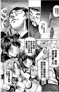 第132页图