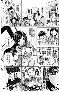 第140页图