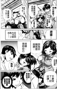 第144页图