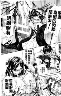 第156页图