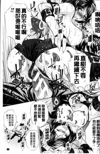 第160页图