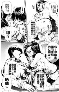第164页图