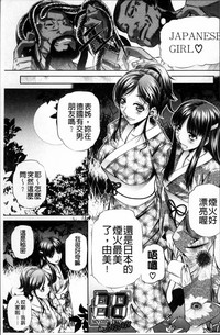 第188页图