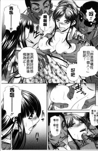 第192页图