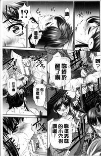 第208页图