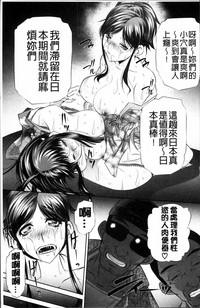 第212页图