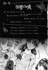 第216页图