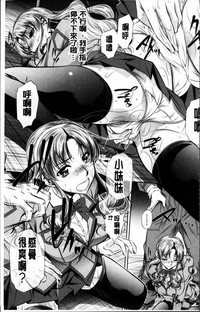第40页图