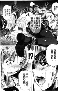 第88页图