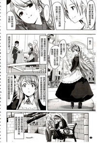 第112頁圖