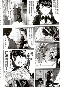 第116頁圖