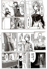 第172頁圖
