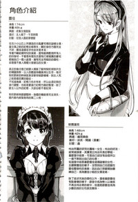 第224頁圖