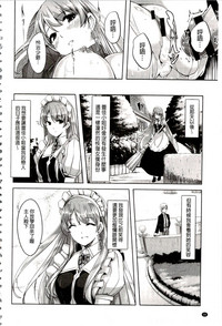 第36頁圖