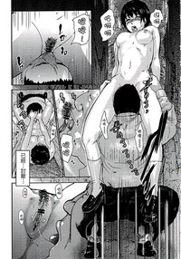 第104頁圖