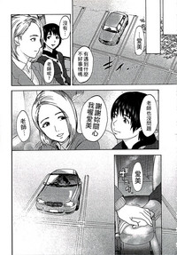 第112頁圖