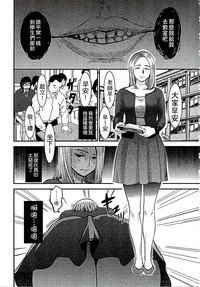 第148頁圖