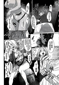 第152頁圖