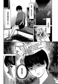 第36頁圖