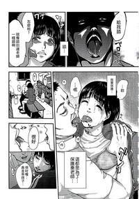 第44頁圖