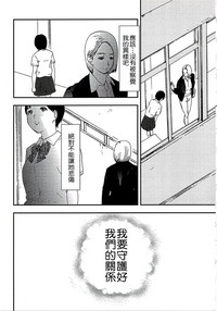 第64頁圖