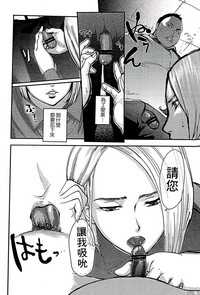第68頁圖