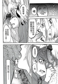 第72頁圖