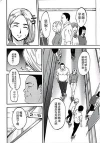 第76頁圖
