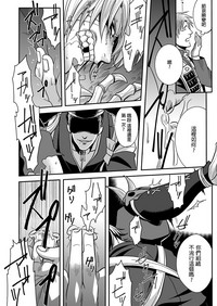 第16頁 封面 - HaSM.cc