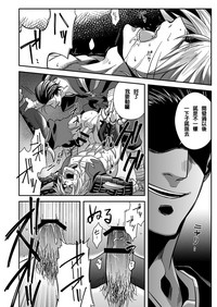 第28頁 封面 - HaSM.cc